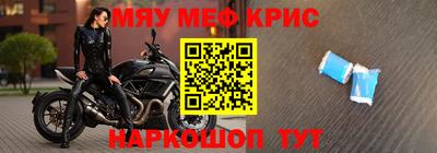 твердый Малоярославец