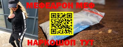 гашик Малгобек