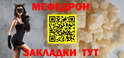 твердый Малоярославец