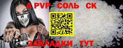 твердый Малоярославец