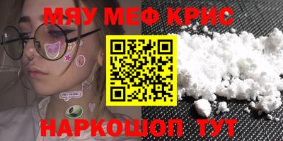 гашик Малгобек