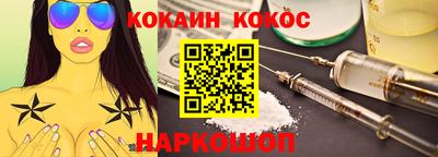 твердый Малоярославец