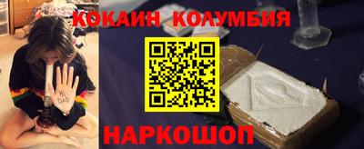 твердый Малоярославец