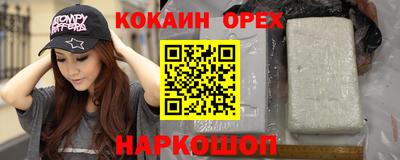 твердый Малоярославец