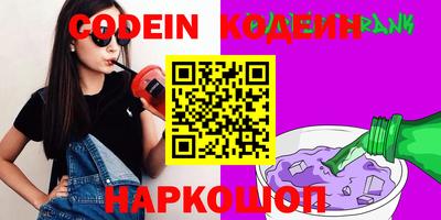 дживик Мариинск