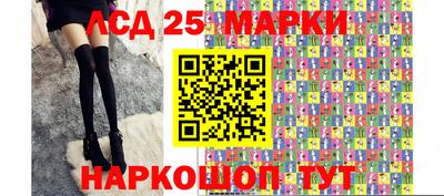 гашик Малгобек