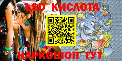 дживик Мариинск