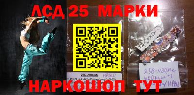 твердый Малоярославец