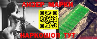твердый Малоярославец