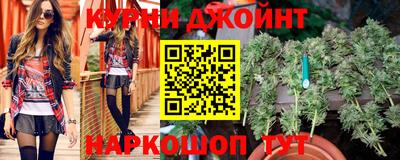 дживик Мариинск