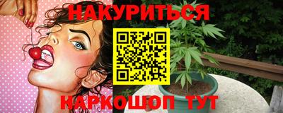 дживик Мариинск