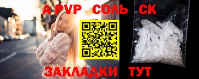 твердый Малоярославец