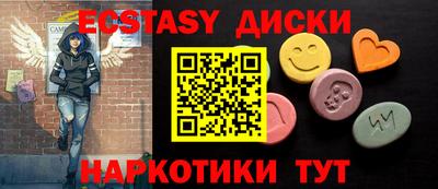 дживик Мариинск
