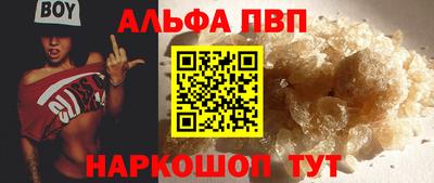 твердый Малоярославец