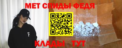 гашик Малгобек