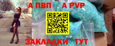 твердый Малоярославец