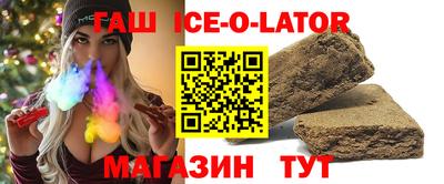 твердый Малоярославец