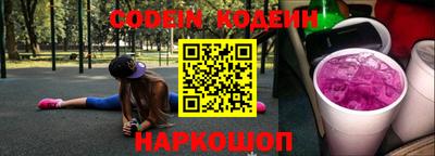 гашик Малгобек
