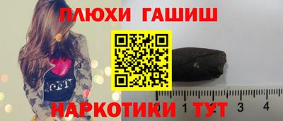 дживик Мариинск