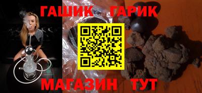 твердый Малоярославец
